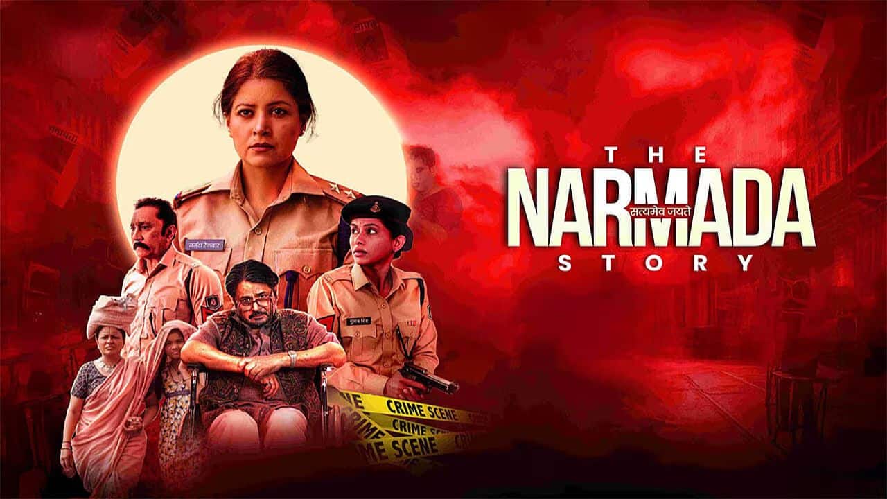 ‘The Narmada Story’ review: Where rumour and reality blur in a crime thriller