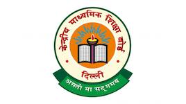 CBSE class 10 second board result expected soon; Scorecard link soon