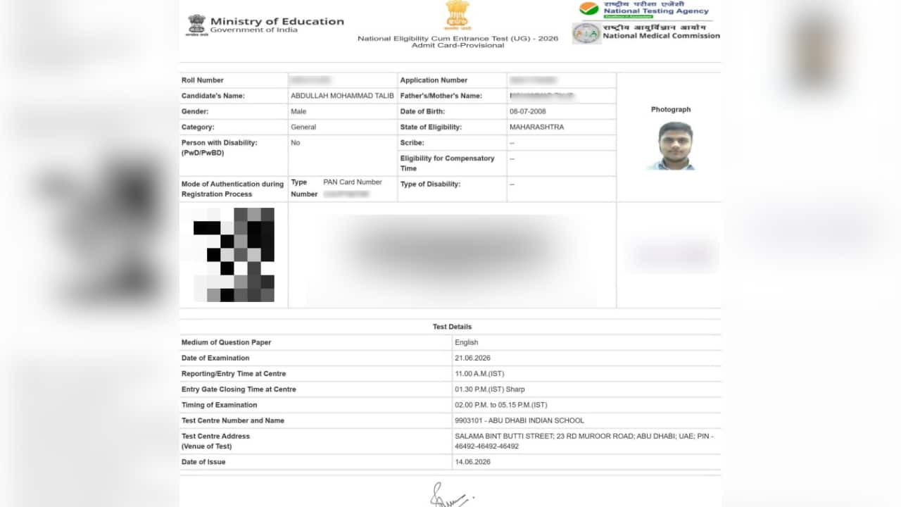 Nagpur NEET aspirant gets Abu Dhabi as center for June 21 re-exam; NTA rectifies error