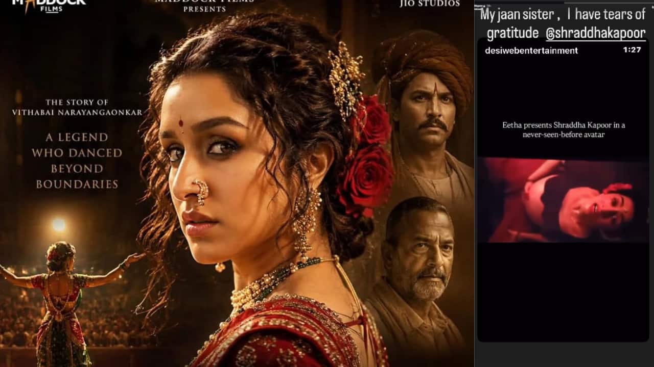 Eetha teaser leaks online: Shraddha Kapoor's brother Siddhant Kapoor shares heartfelt reaction