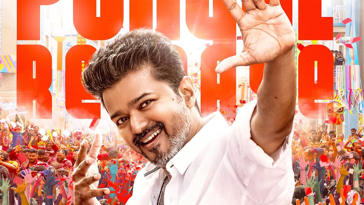 Thalapathy Vijay's birthday special: Will Jana Nayagan release date be announced today?