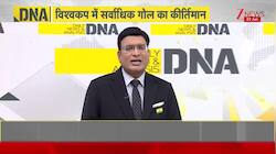 DNA: मेसी का विश्व कीर्तिमान...विश्व कप में सर्वाधिक गोल! Football World Cup 2026