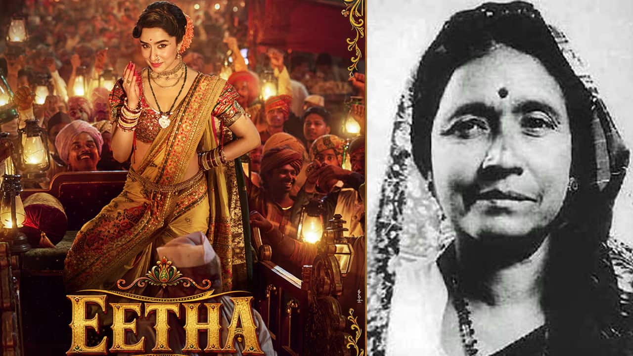Who was Vithabai Narayangaonkar? Real story of 'fierce' Lavani dancer who inspired Shraddha Kapoor's role in Eetha