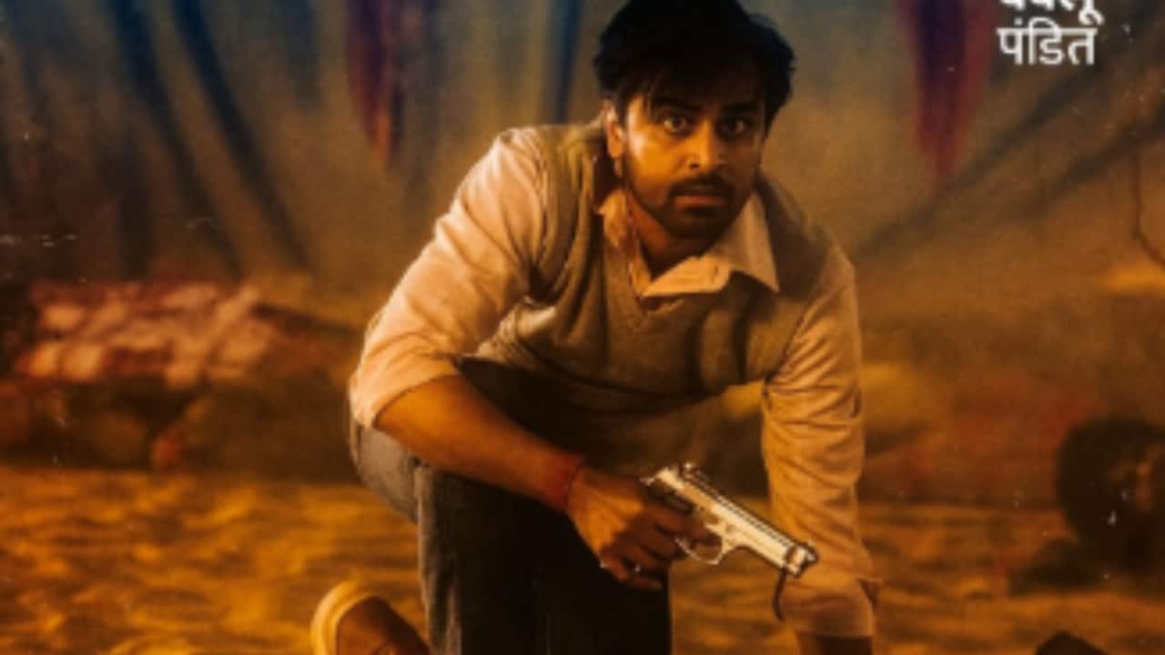 Mirzapur: The Movie unveils new looks of Jitendra Kumar, Abhishek Banerjee and Ravi Kishan ahead of big-screen release