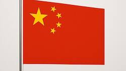 China’s industrial profit growth slows as domestic demand remains weak