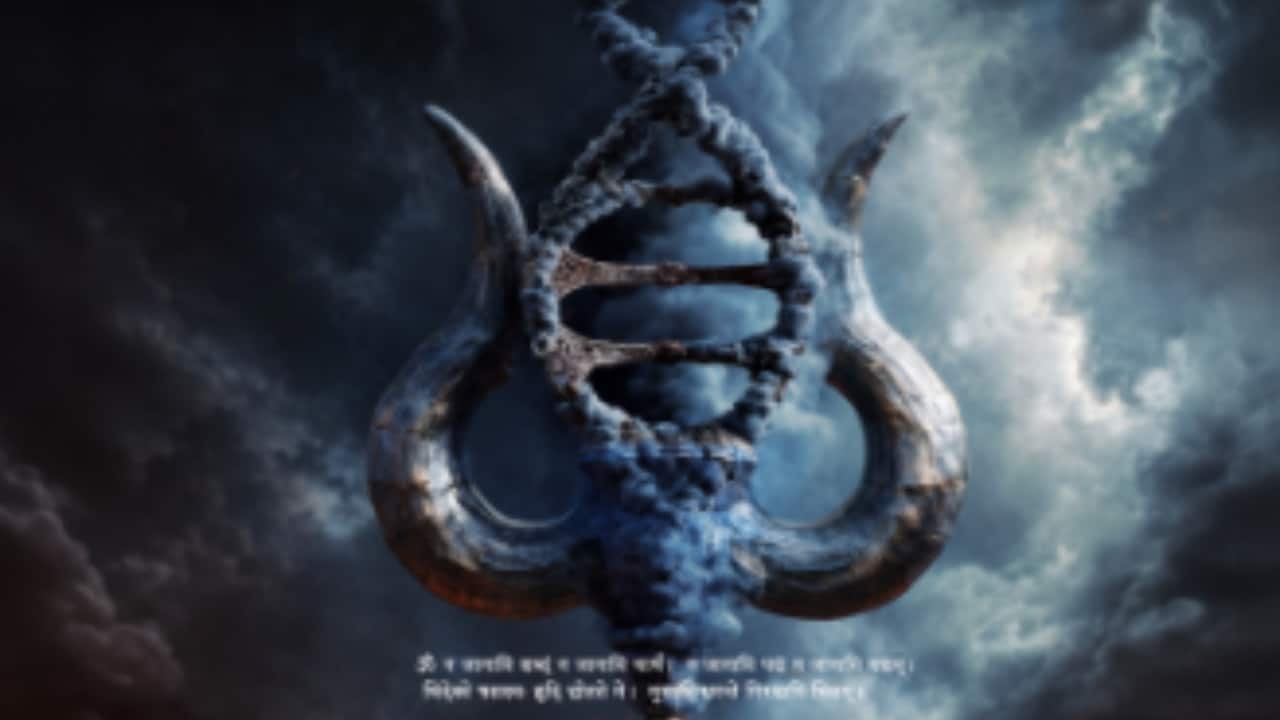 Jr NTR reunites with Trivikram Srinivas for mythological spectacle, film announced with powerful teaser poster