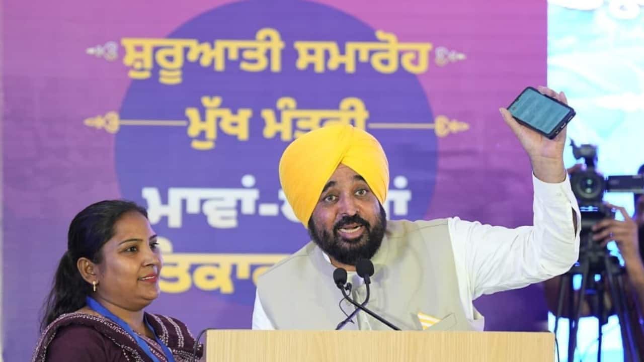 AAP fulfils its final election promise made ahead of 2022 Punjab Assembly elections: Bhagwant Mann