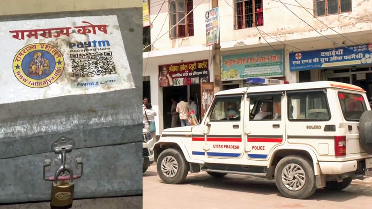 Ram temple donation case: Biometric entry, facial recognition implemented for staff; Police probe recruitment racket angle