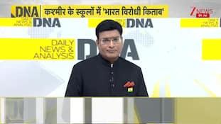 DNA: The truth behind the book that calls a terrorist the 'Father of the Nation'! Jammu & Kashmir