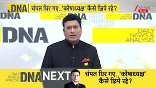 DNA: Ram Temple donation theft: The accused are caught... How did the 'treasurer' remain hidden? | Ram Temple donation theft