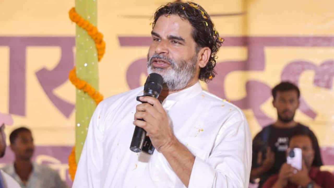 Prashant Kishor ready for election debut, to contest in Bihar bypoll from Bankipur