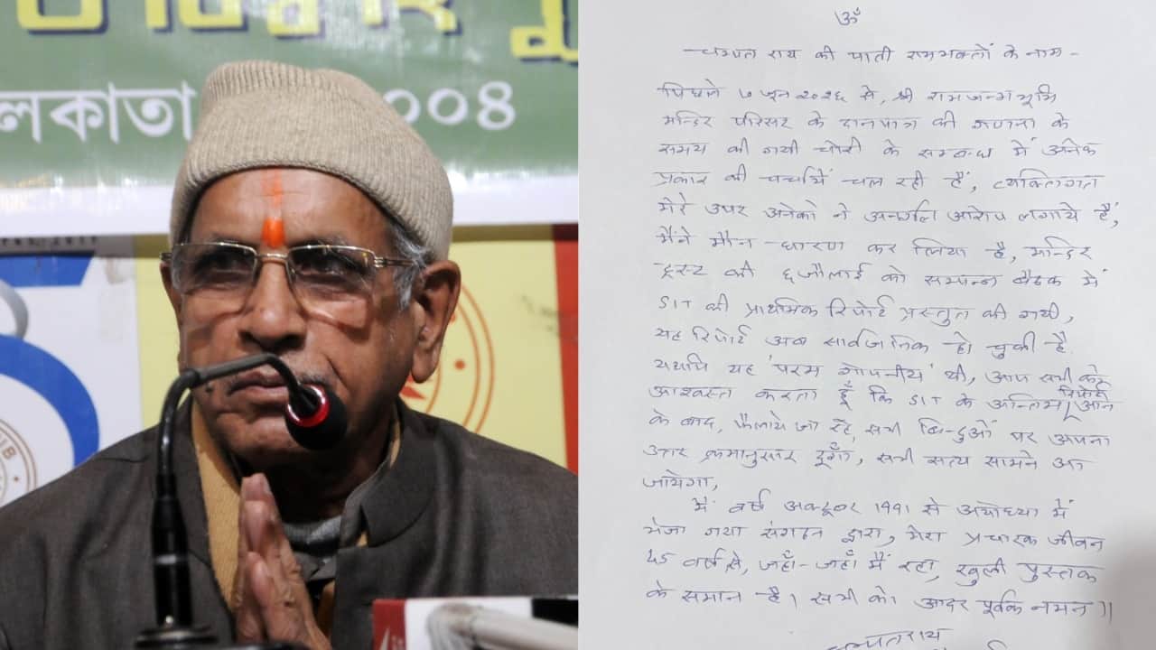 `Chose to maintain silence...`: Champat Rai issues first reaction in Ram Mandir donation theft case