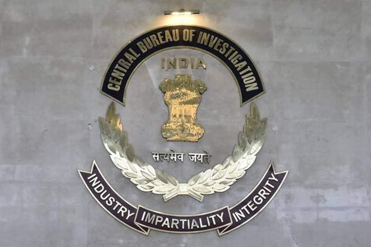 Mahadev betting scandal case: CBI files multiple charge sheets; submits fresh evidence