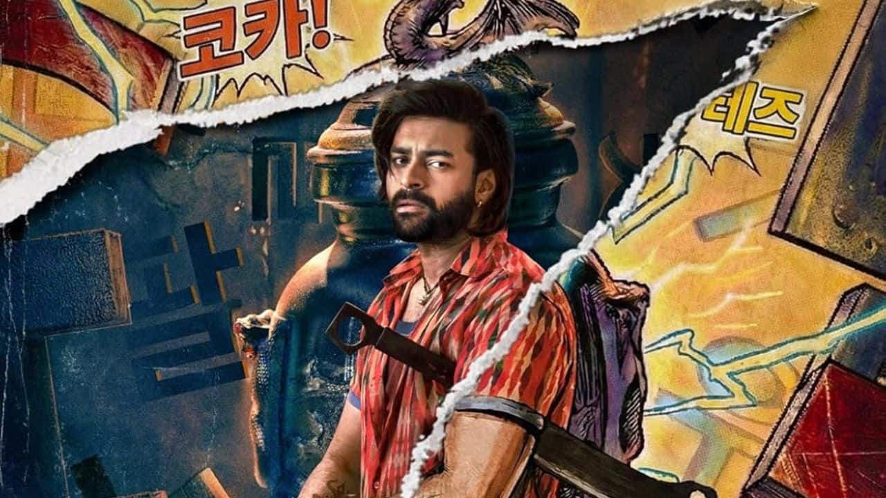 Korean Kanakaraju' release date out: Varun Tej-starer to hit screens on THIS date