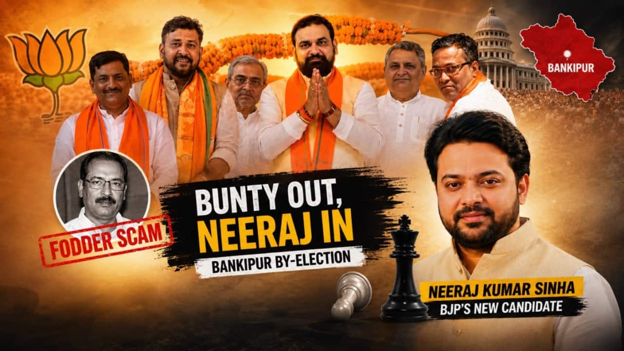 Bihar bypoll: Inside story of why BJP forced Bankipur candidate Abhishek Bunty to withdraw