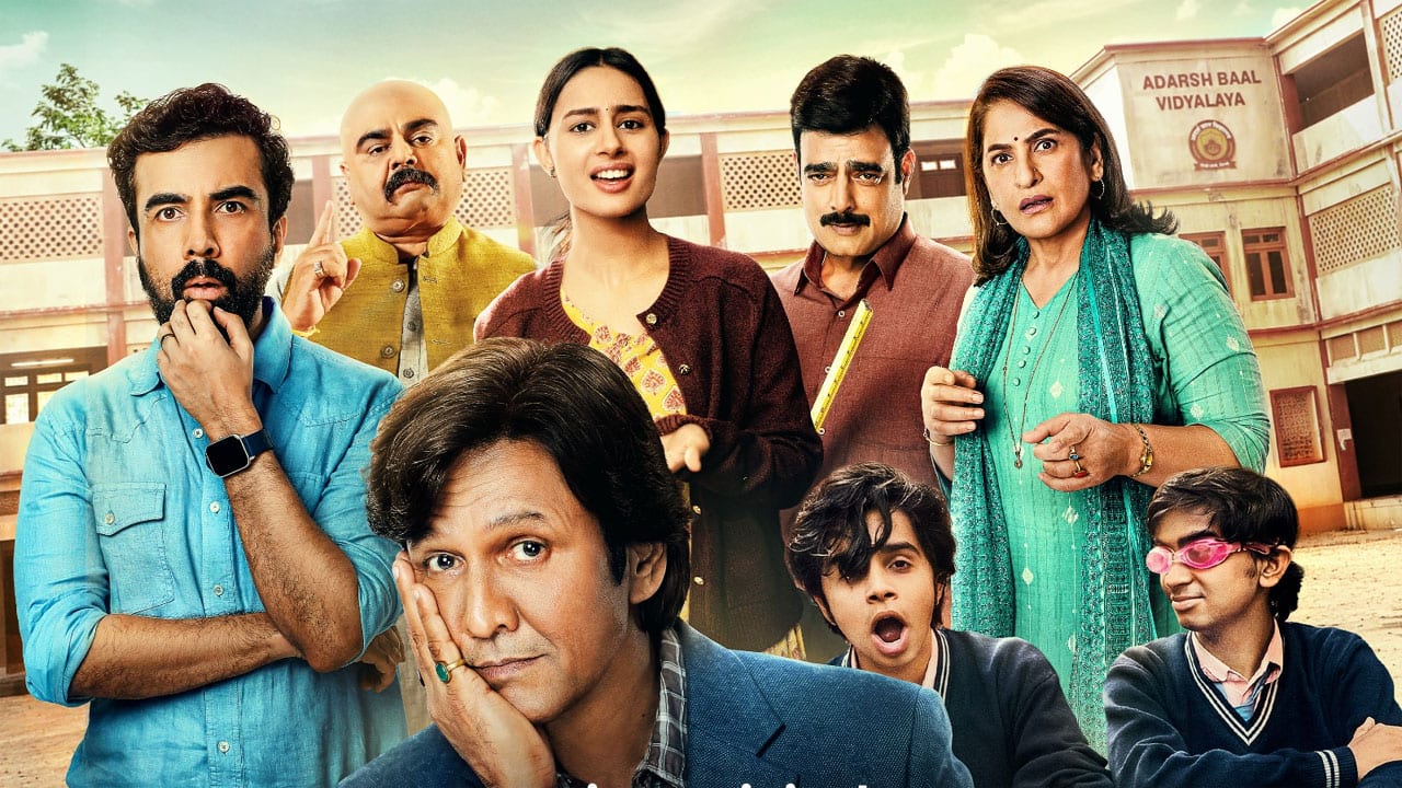 Adarsh Baal Vidyalaya trailer: When and where to watch comedy drama