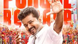 Jana Nayagan releasing in July 2026, check cast fees: In Thalapathy Vijay film, who is the highest-paid actor?