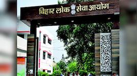  BPSC 72nd CCE prelims 2026 postponed; New exam date to be announced soon