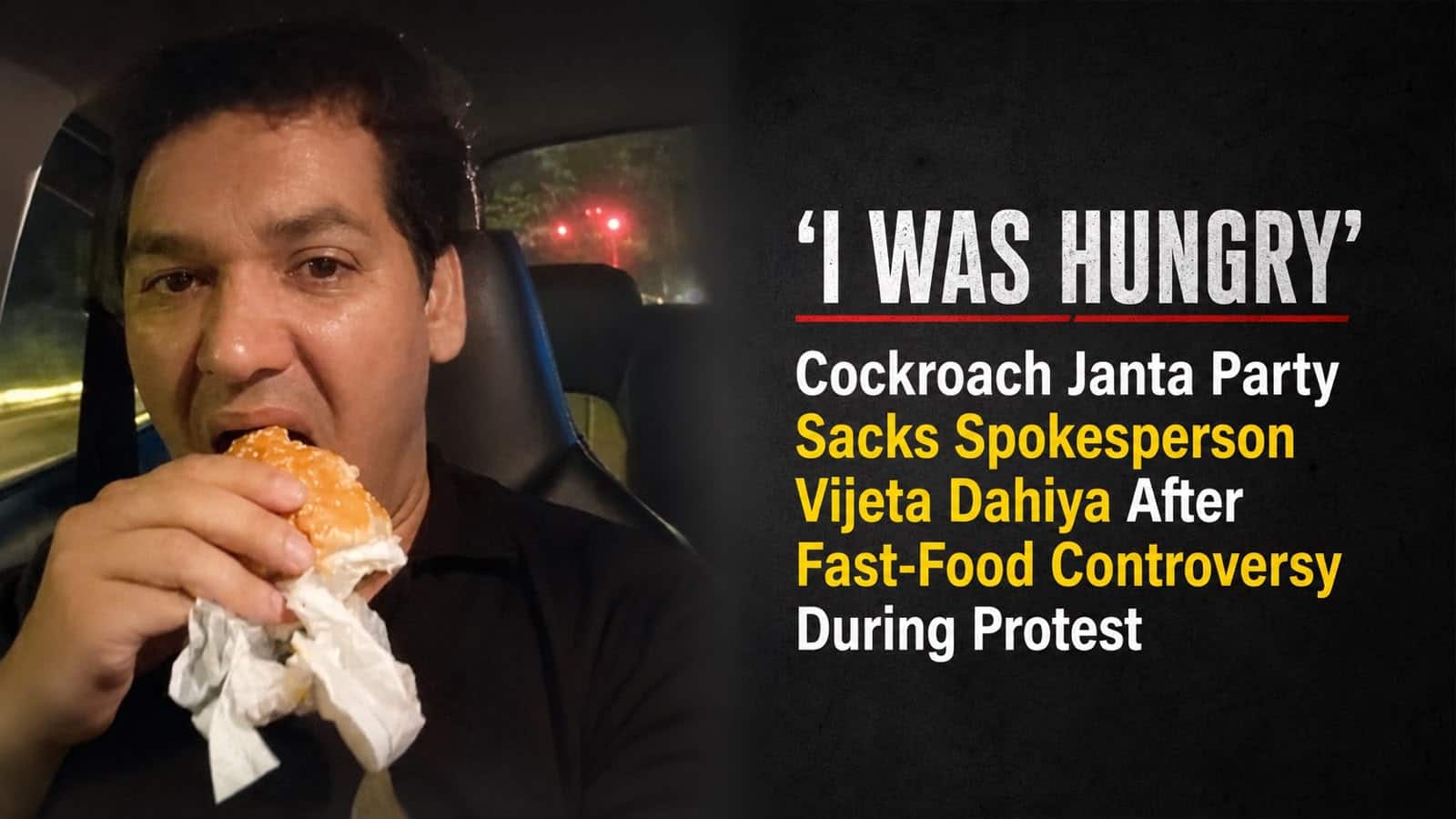 Bitten by a burger: CJP fires spokesperson Vijeta Dahiya over fast-food stop during Delhi protest