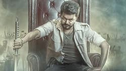 Jana Nayagan day 1 box office collection: Vijay's 'final' film earns Rs 41 cr