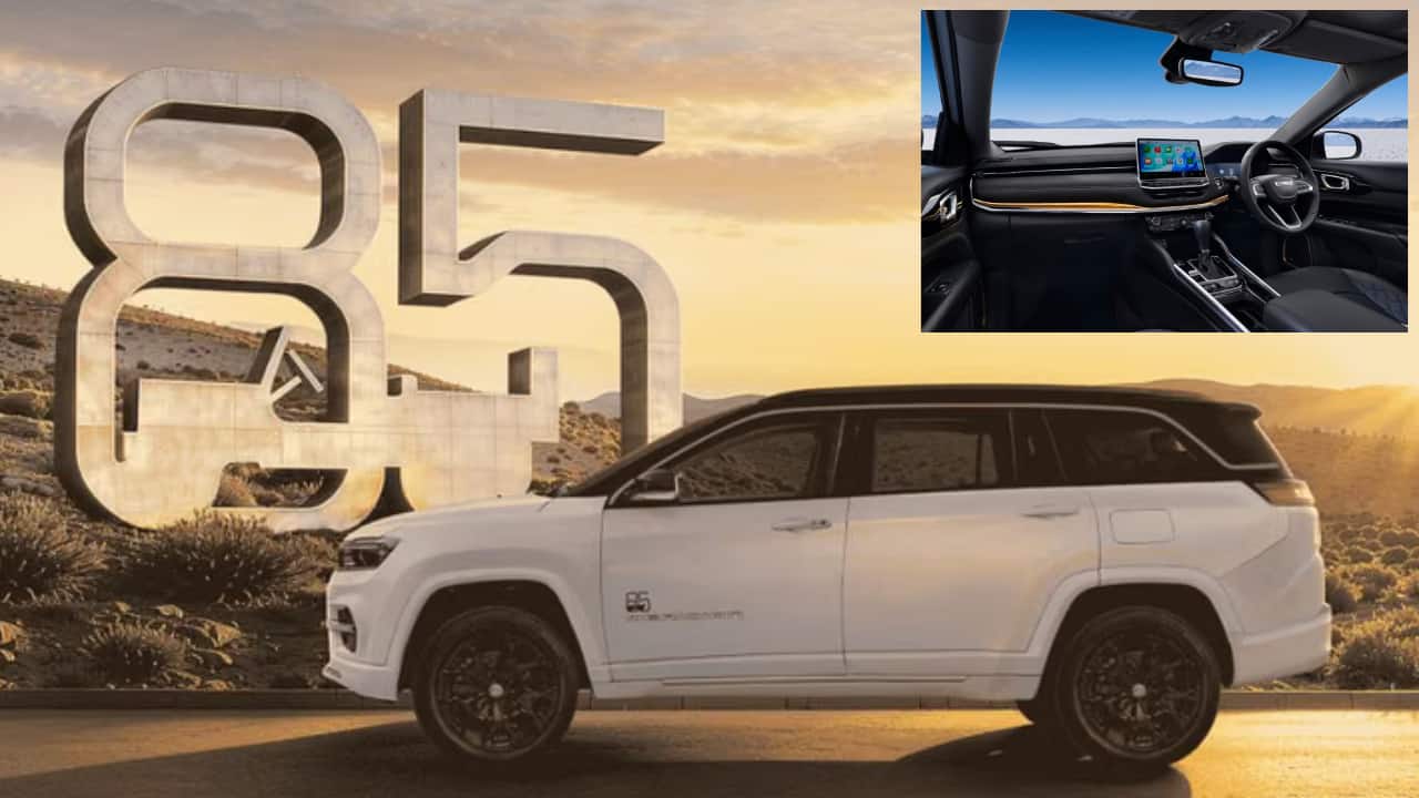 Jeep Meridian 85th Anniversary Edition launched in India: Only 85 units available