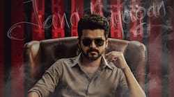 Jana Nayagan box office day 4: Thalapathy Vijay's final film crosses Rs 200 cr