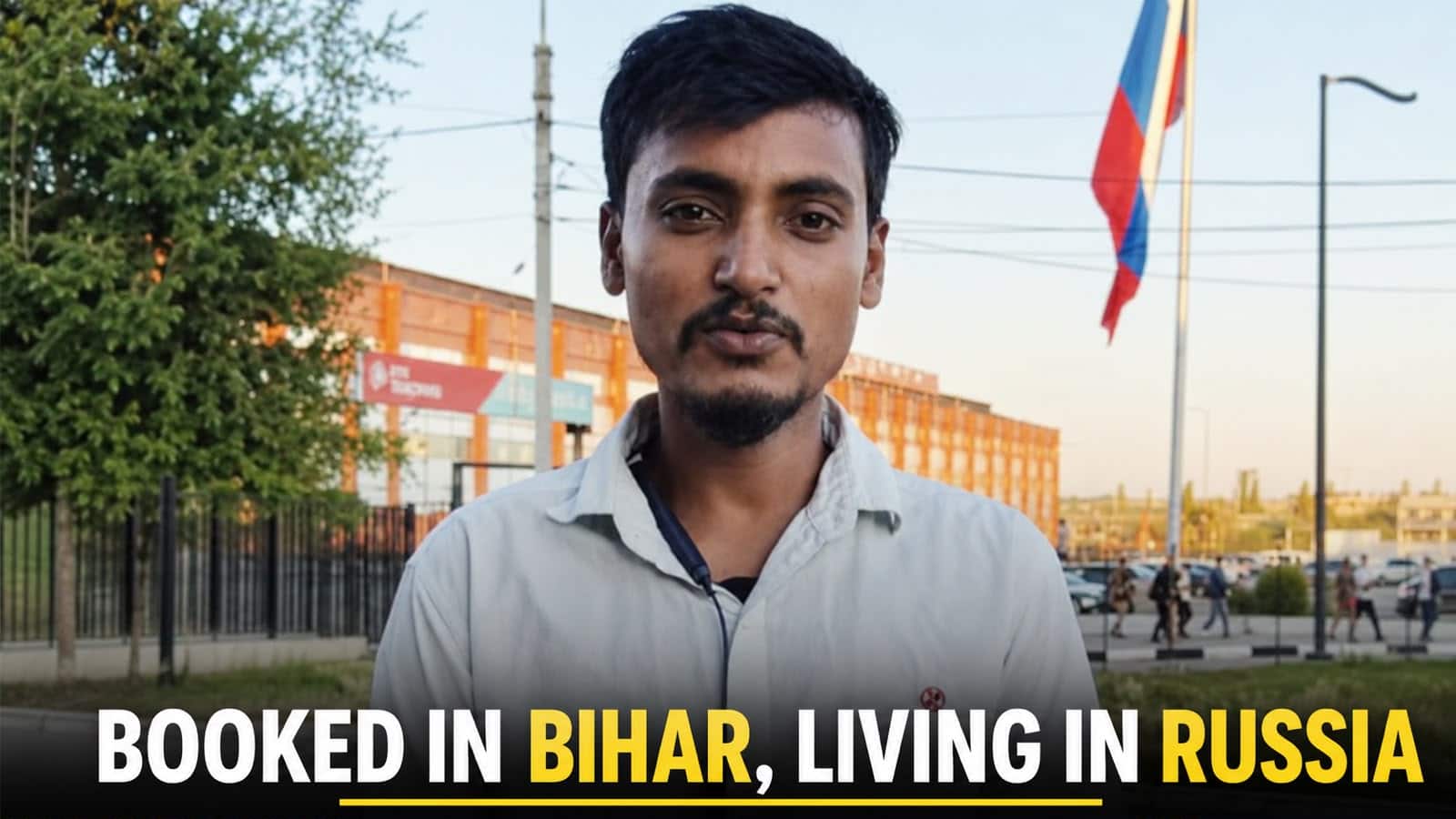 `Booked in Bihar, living in Russia`: Kishanganj youth questions police after being named in NEET protest FIR | VIRAL VIDEO