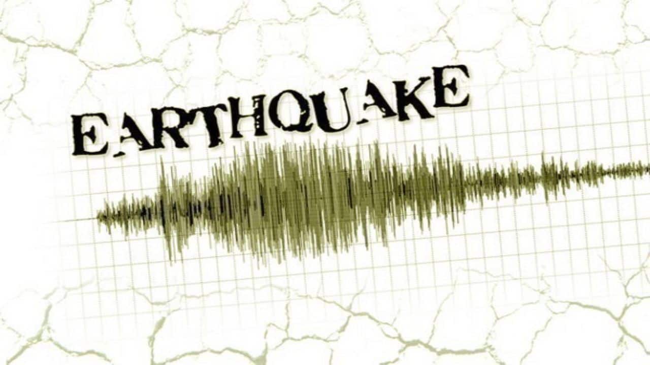 Magnitude 3.8 earthquake jolts Nashik in Maharashtra, tremors recorded at 2:37 am
