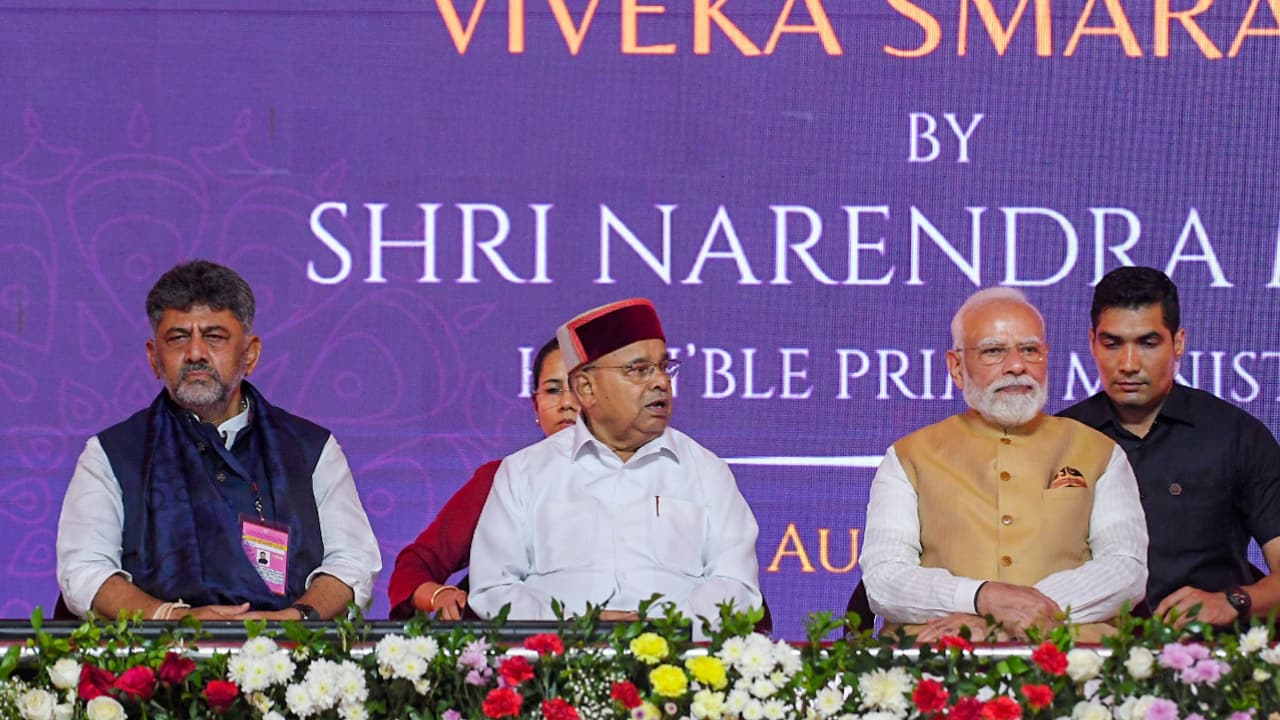 ‘Ensuring no discrimination in education,’ says PM Modi in K’taka