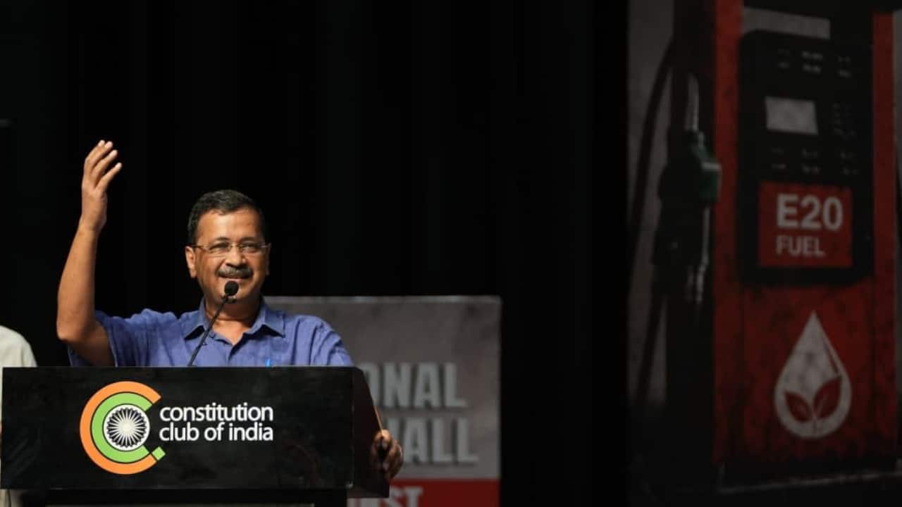 The day 140 crore people raise their voice together; PM Modi will be forced to roll back E20: Arvind Kejriwal
