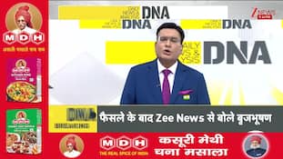 DNA: Revelation on donation theft in Siddhi Vinayak Temple. Siddhi Vinayak Temple | mumbai