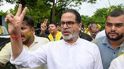 Major setback for BJP as Prashant Kishor wins Bankipur by over 19,000 votes