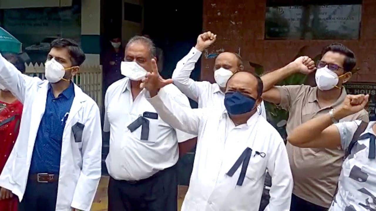 Maharashtra: Indian Medical Association announces 24-hour strike over BHMS registration row