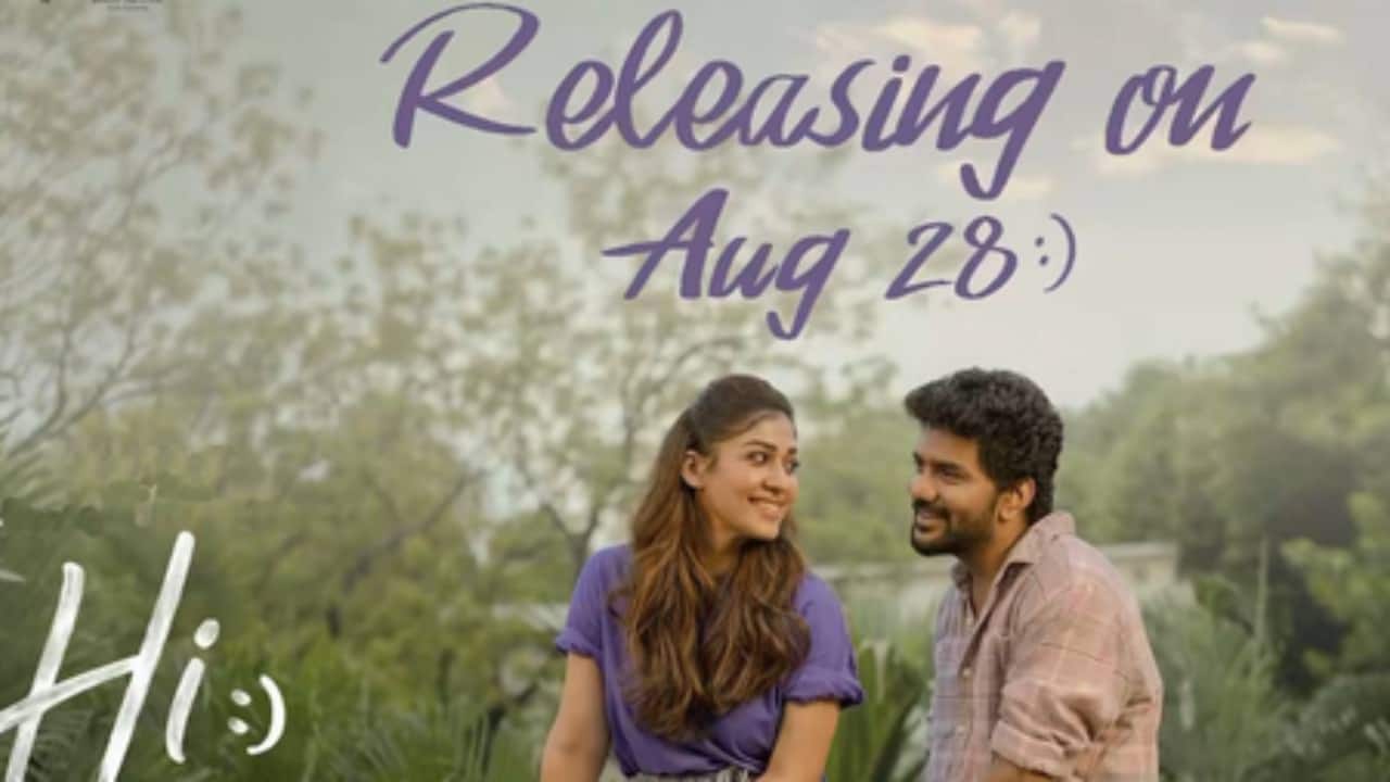 Nayanthara and Kavin's 'Hi' gets new release date - details inside