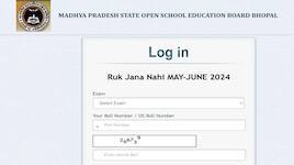 MPSOS result 2026 OUT at mpsos.nic.in: Check how to download scorecard and key details here