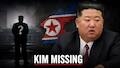 Where is Kim Jong Un? Dictator vanishes from public view for 2 months
