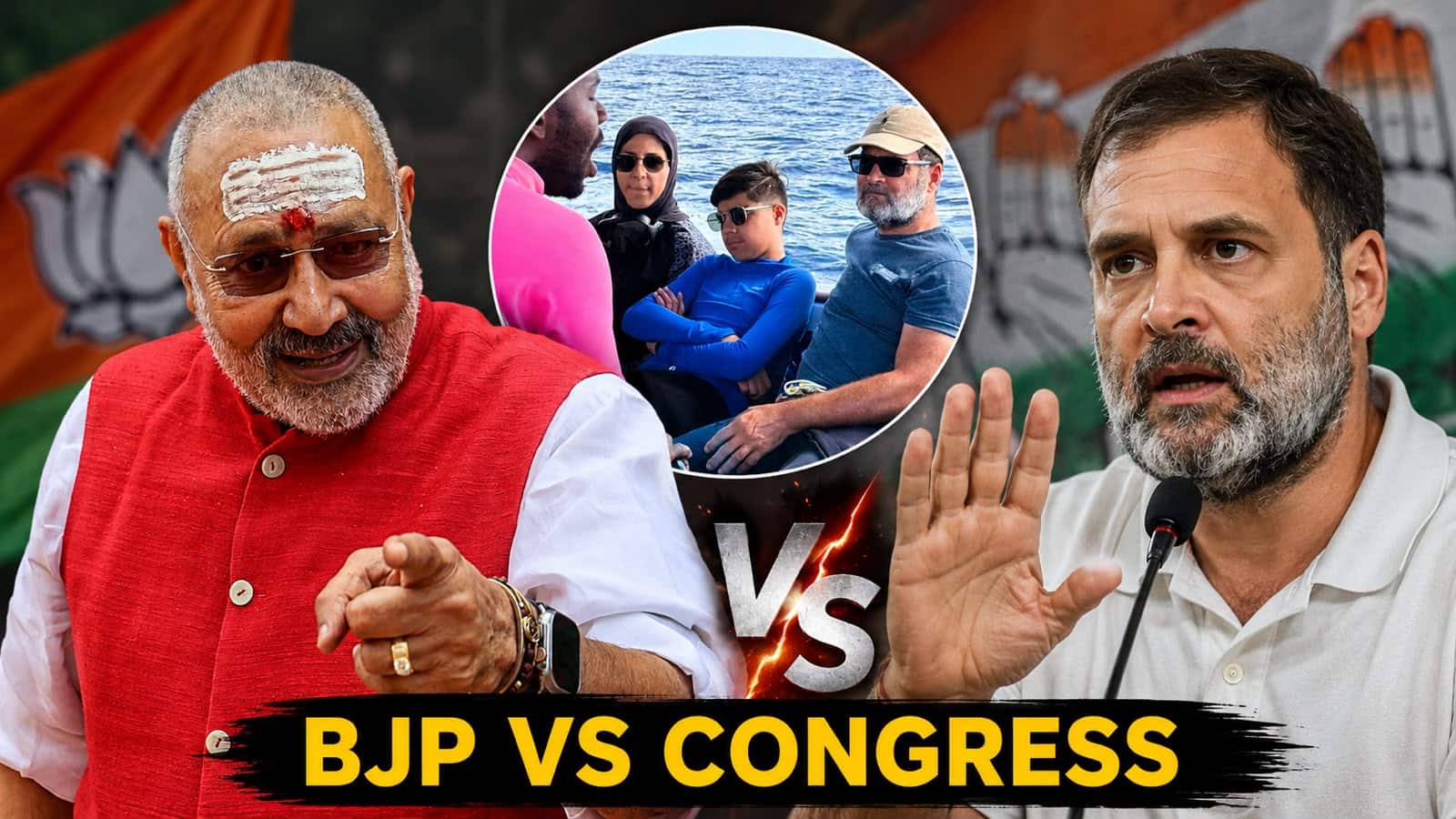 BJP vs Congress over Rahul Gandhi`s viral vacation photo: Giriraj Singh`s X post sparks fierce political row