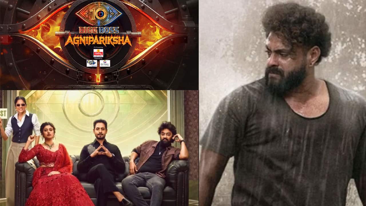 Latest Malayalam, Tamil, Telugu, Kannada OTT releases this week: Kattalan to Bigg Boss Telugu 10: Agnipariksha