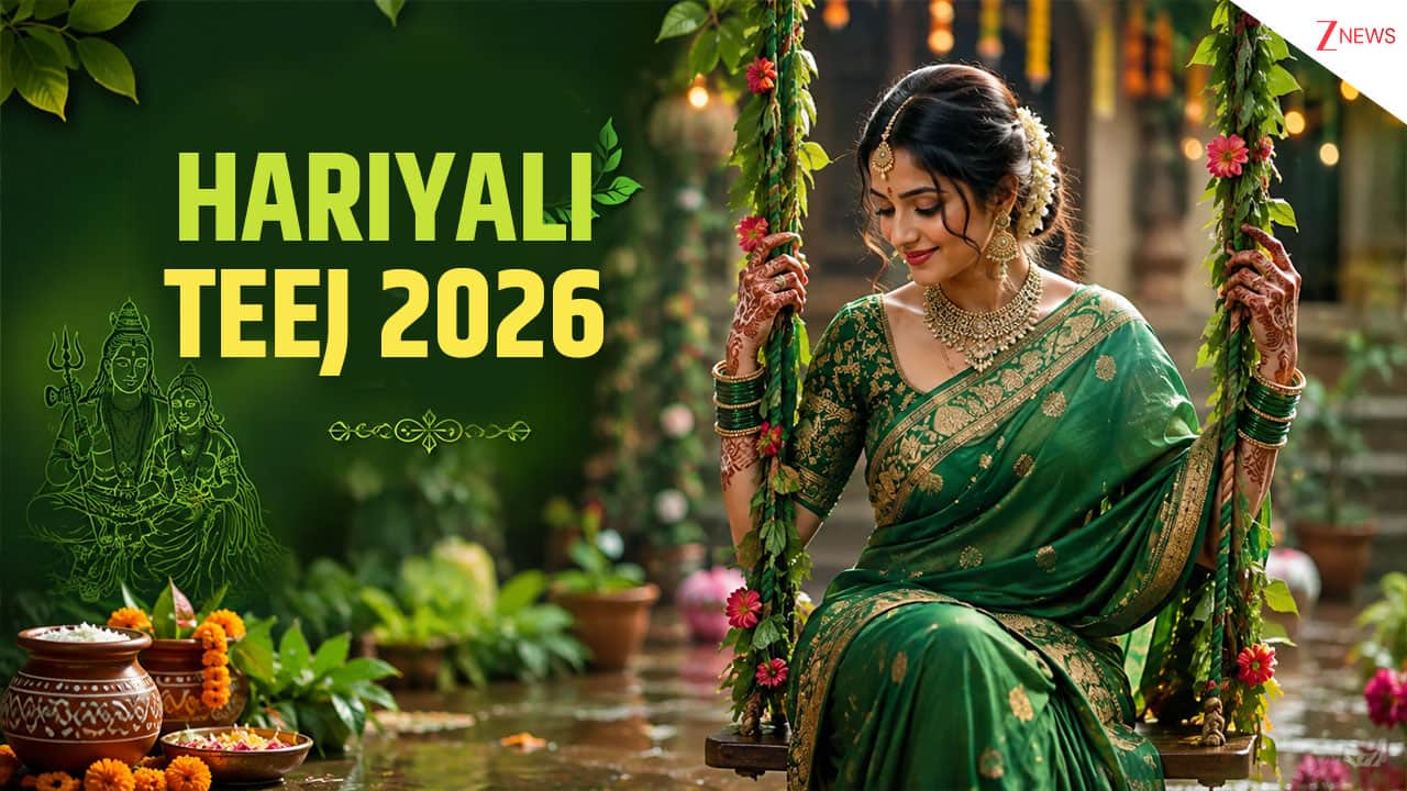 When is Hariyali Teej 2026? Check date, tithi, puja muhurat, vidhi and vrat rules here
