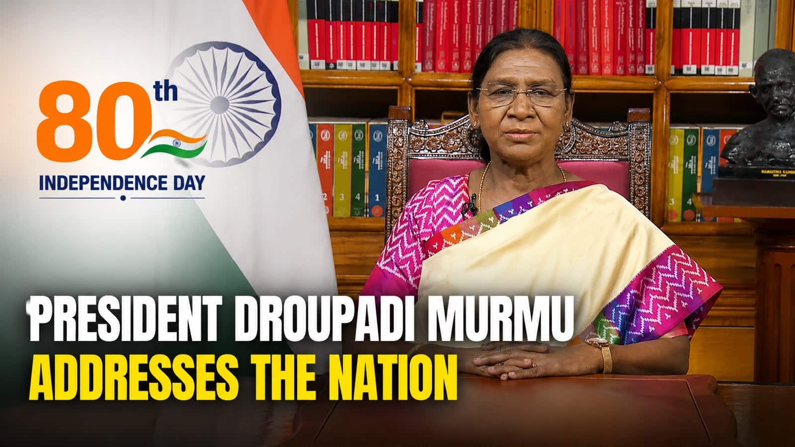 80th Independence Day: President Droupadi Murmu addresses the nation, calls Tricolour `symbol of our freedom`