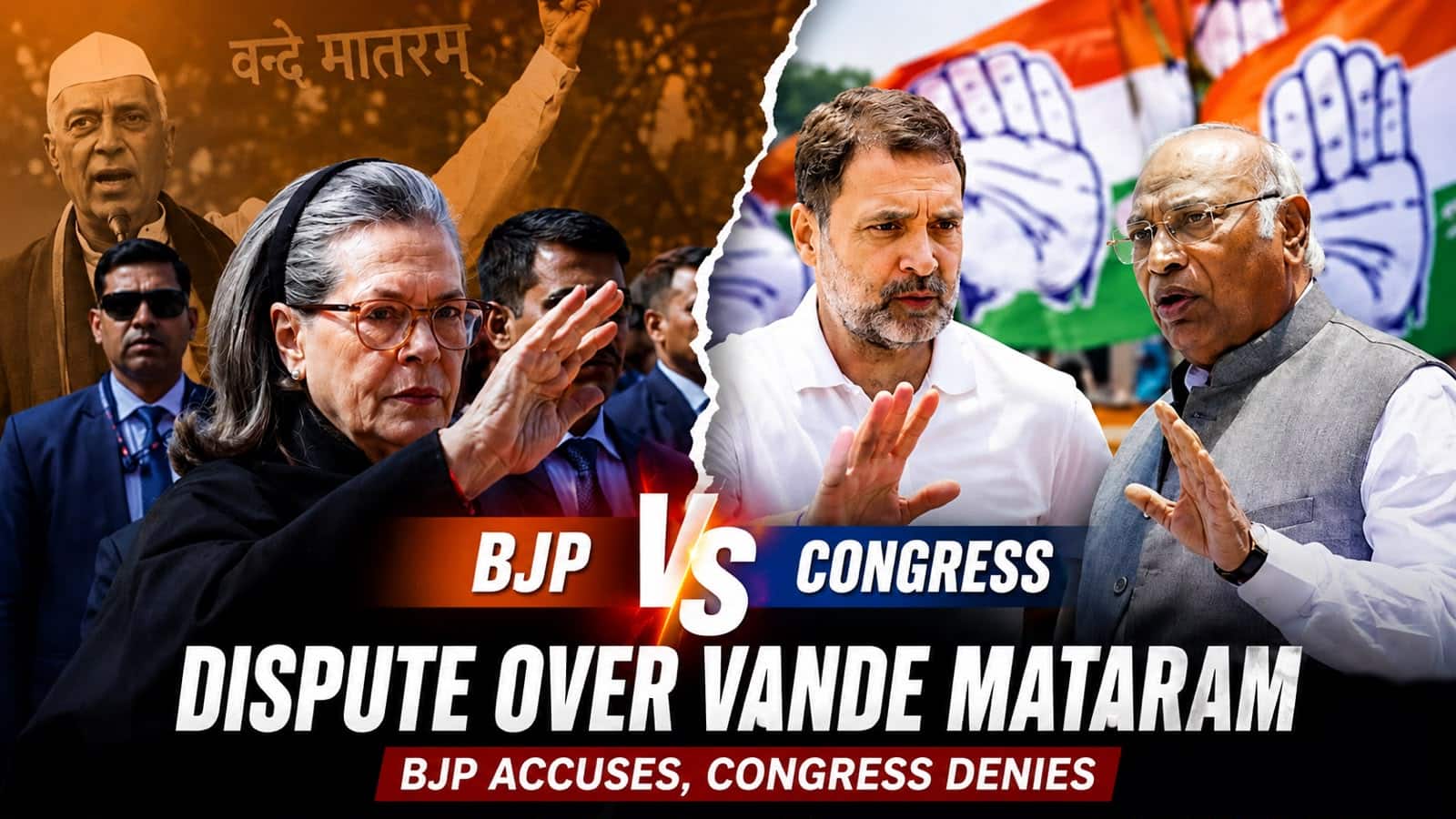 BJP accuses Sonia Gandhi of halting Vande Mataram; Congress rejects claim as misleading | VIDEO