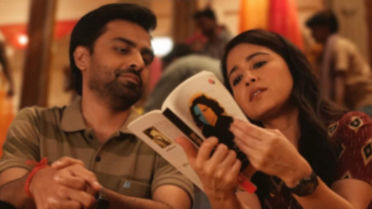 Mirzapur: The Movie unveils 'Vaaroon Forever' posters