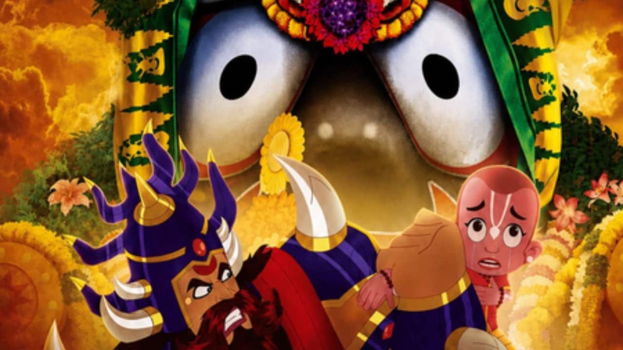 Odisha’s first animated feature, Mahaprabhu Jagannath, release date unveiled after SC clearance - details