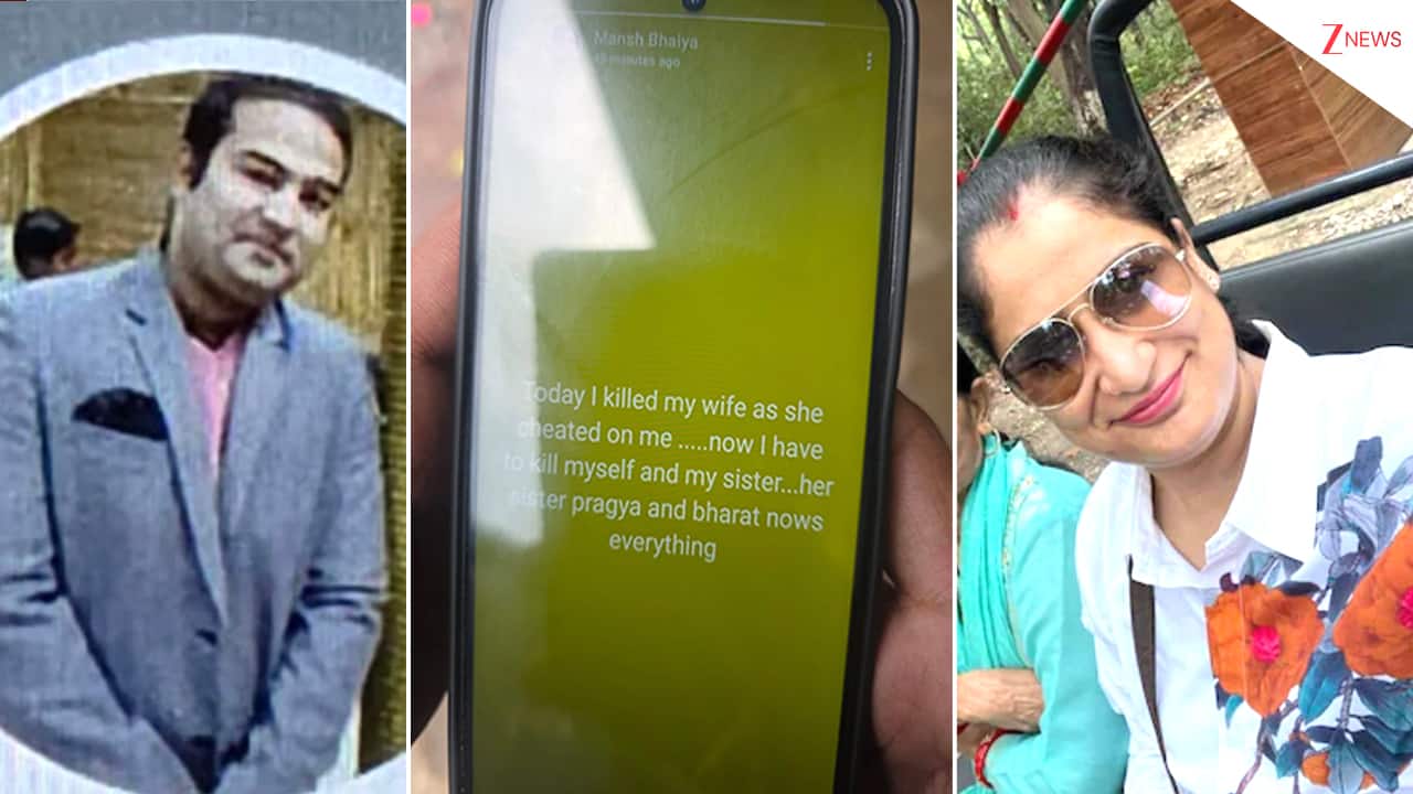 ‘She cheated on me’: Lucknow husband killed his bank officer wife, sister and posted on WhatsApp