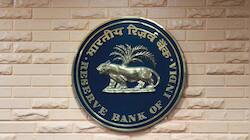 RBI's new rules on bank deposit rates: Check the revised regulations