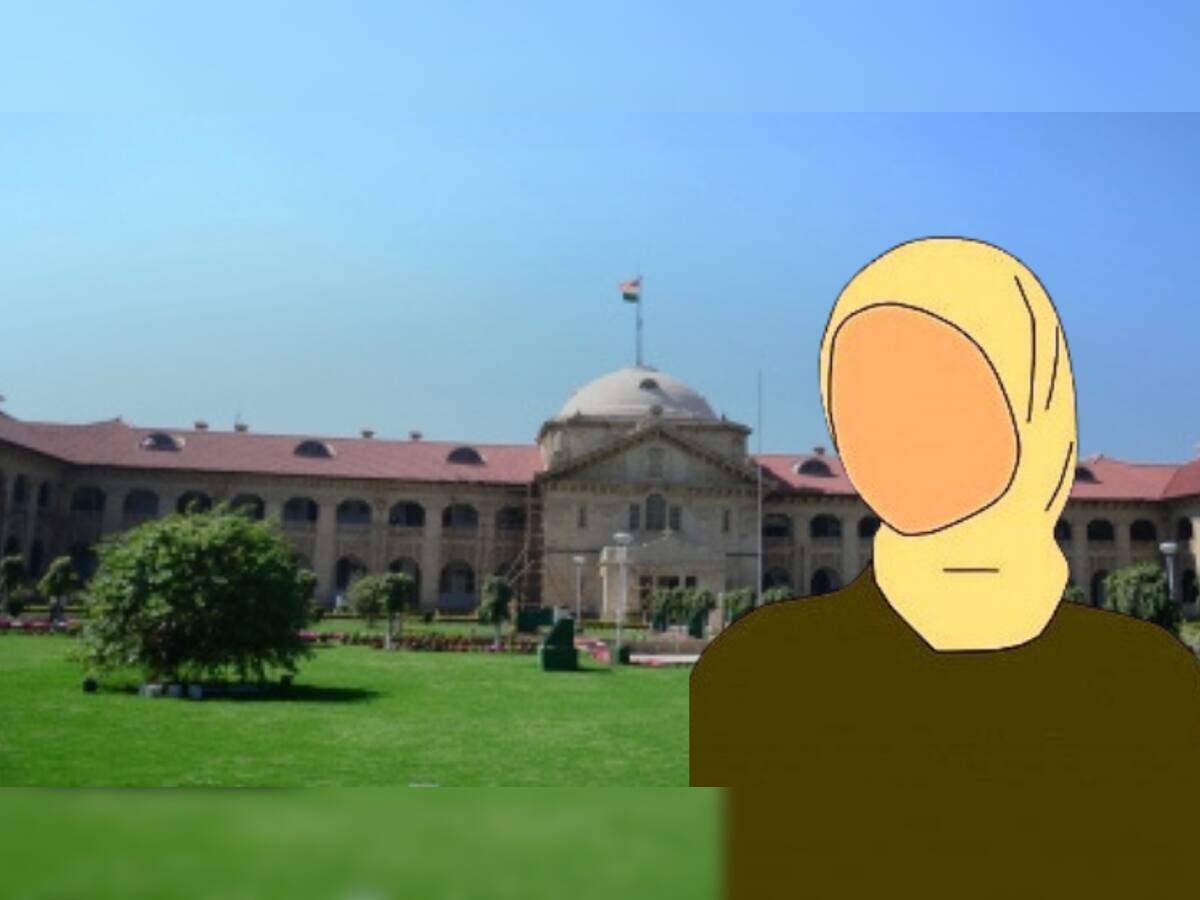 Not essential religious practice': Allahabad High Court rejects Muslim  student's plea to wear hijab with school uniform | India News | Zee News