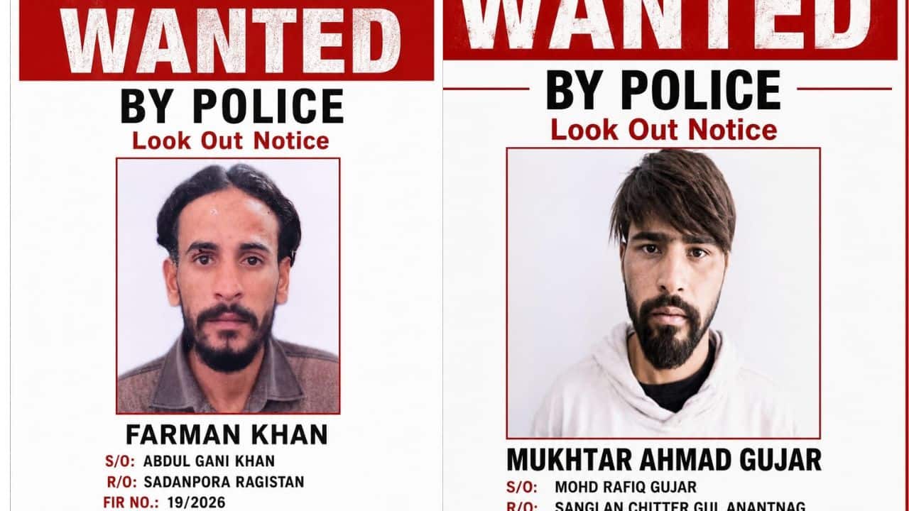 Srinagar Central Jail security breach: two escaped POCSO undertrials arrested in Rajasthan