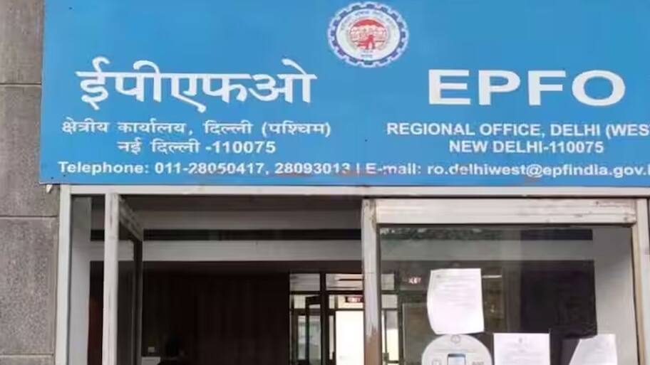 PF Trusts can avail one-time Amnesty scheme for regularisation till December 28: EPFO