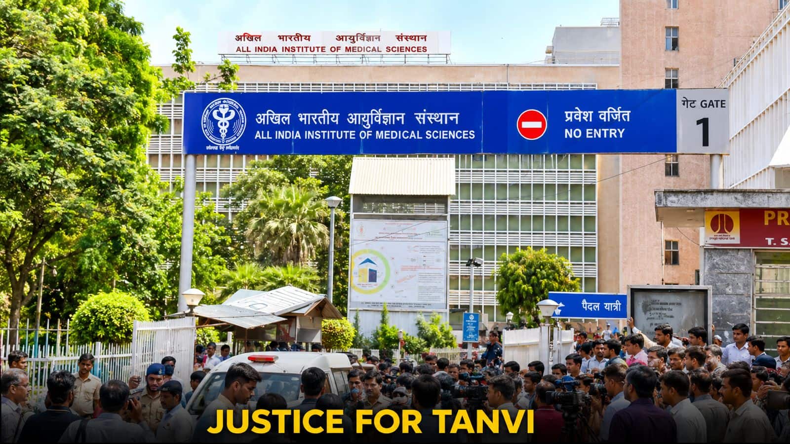 13 Years of waiting, one tragic night: Why a Kota teenager`s death at AIIMS Delhi has sparked outrage and demands for justice