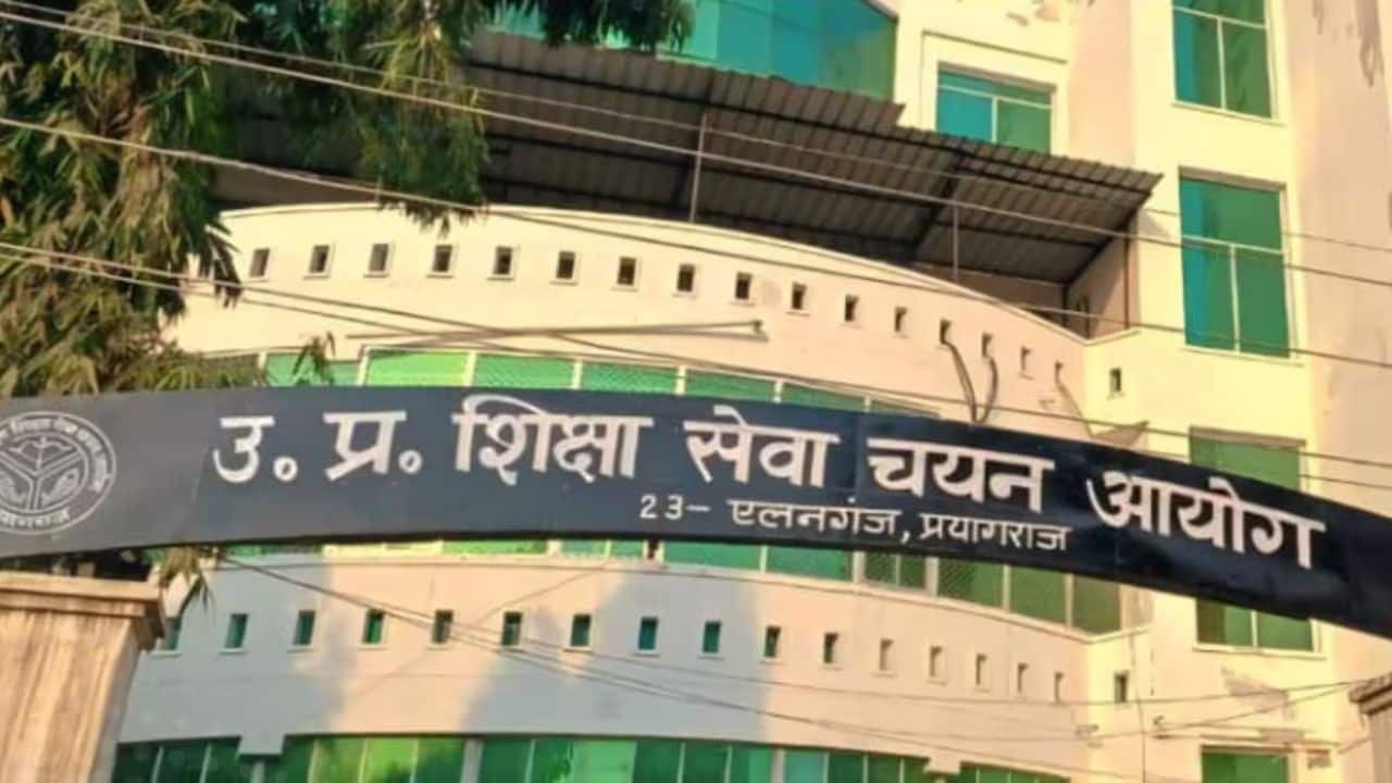 Lifeline for 62,000 UP teachers: Yogi govt notifies special exam to save jobs